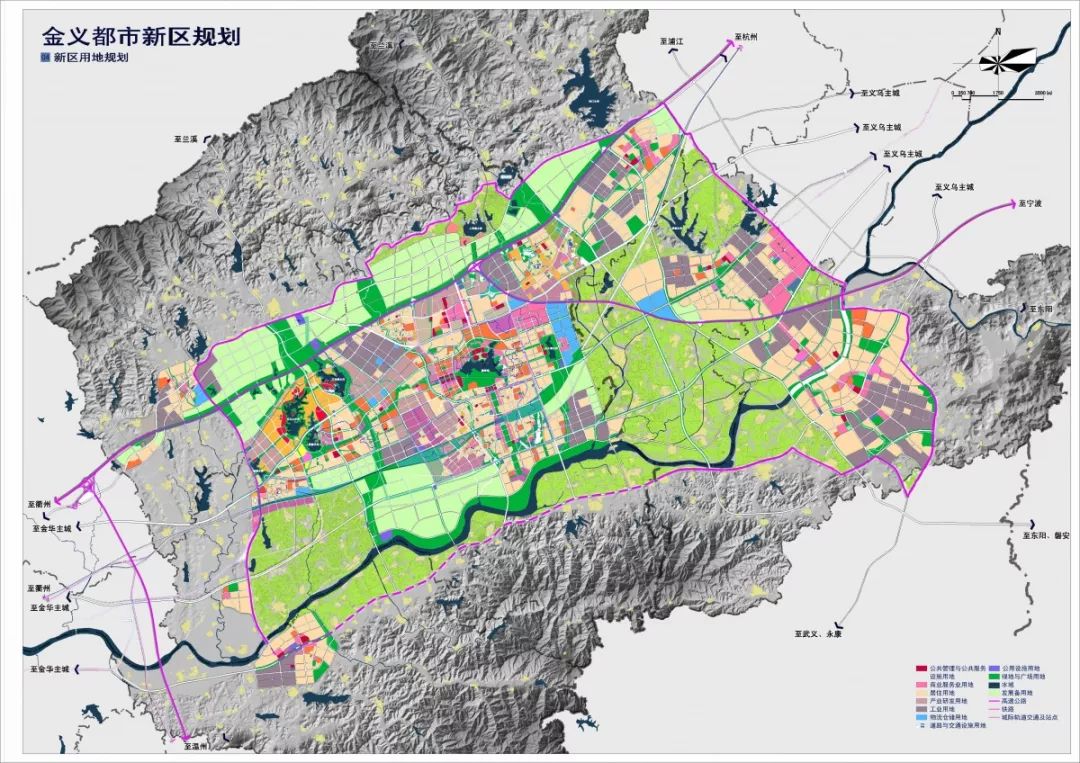 (金义都市区规划用地图)