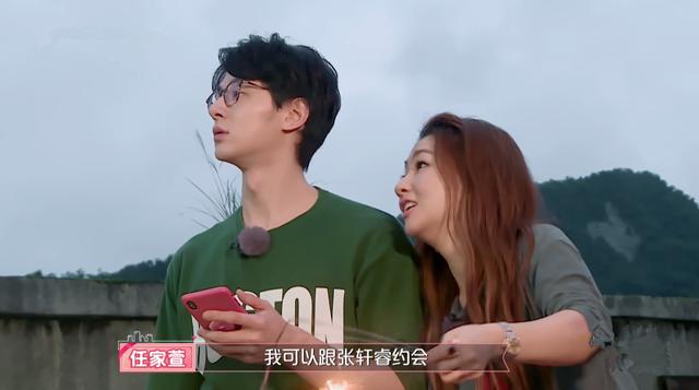 原创女儿们的恋爱:白替沈梦辰傅园慧操心了 selina姐妹的反应才危险