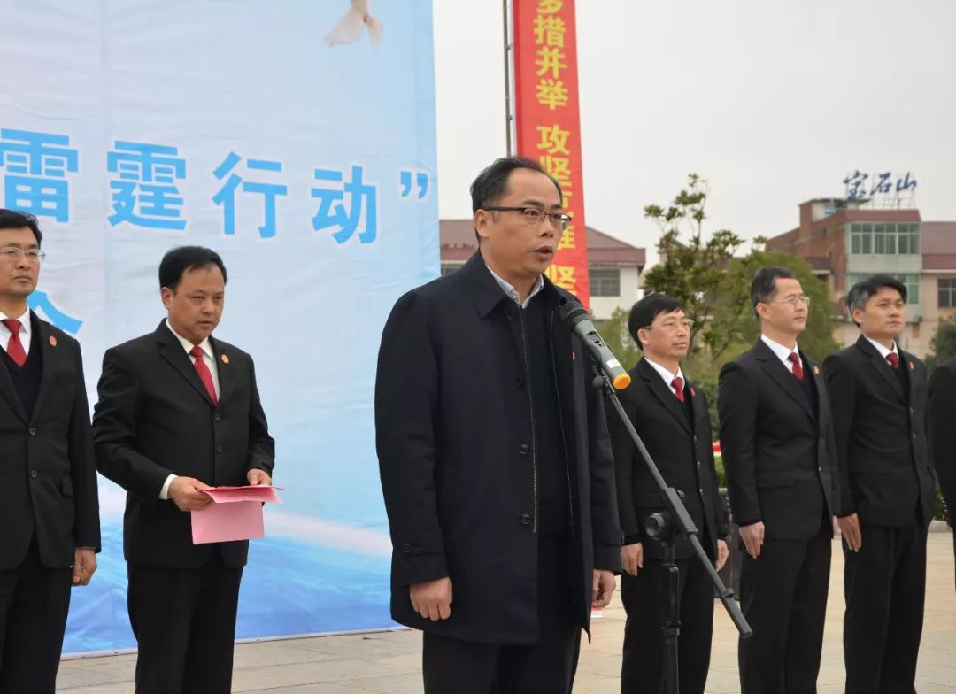 兴国法院开展执行"雷霆行动,当日拘传拘留含15名公职人员在内等17人!