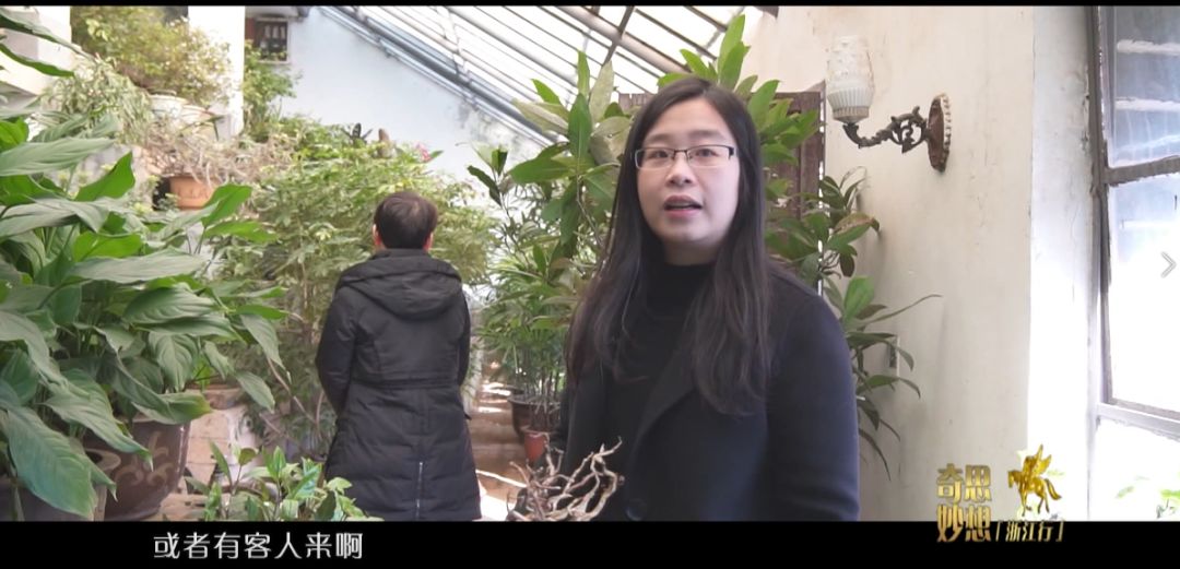 奇思妙想浙江行丨25岁的衢州姑娘胡姗:把兴趣做成了事业