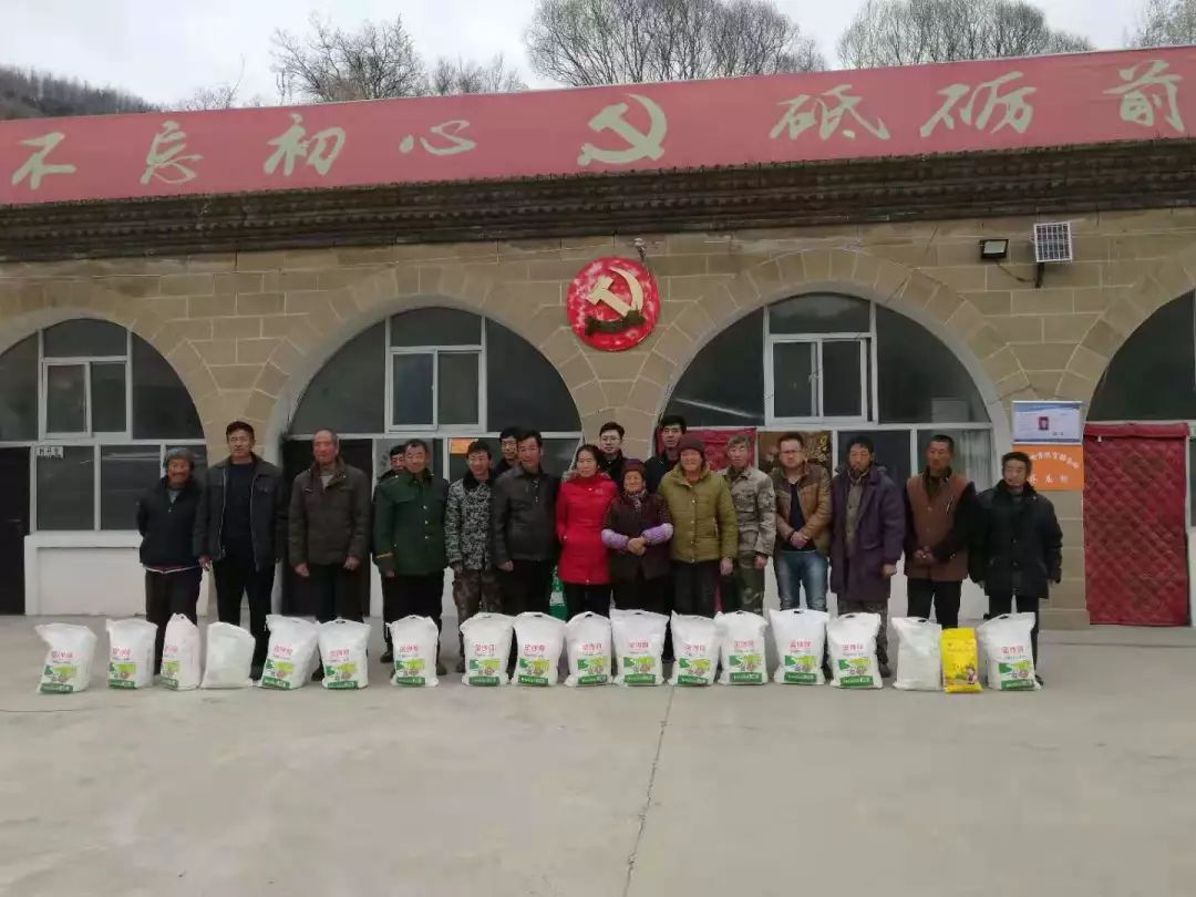 【典型经验】甘泉县道镇乔庄村:党建活水浇开致富花