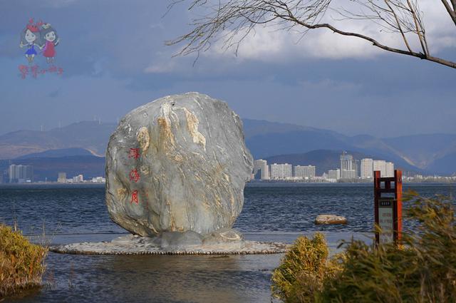 这里风略大,因为再往南就是下关,下关"风",也是大理有名的风,花,雪,月