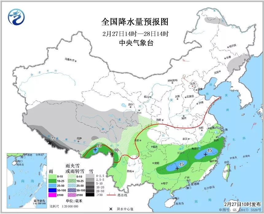 湘潭市湘潭县有多少人人口_全中国人口有多少人(3)