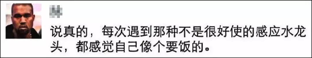 哈哈哈笑死了，論沙雕只服這屆網友。。。 搞笑 第6張