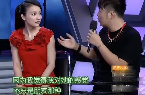 杜海濤把吳昕的戀情攪黃了，結果吳昕成了剩女，他自己抱得美人歸 娛樂 第5張