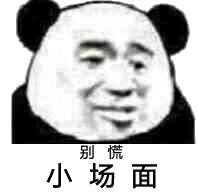 贵州出台规定:3月1日起小区停车收费由业主大