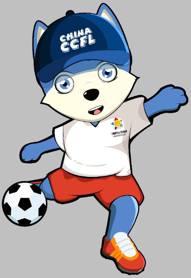 小锋狼，中国城市少儿足球联赛发布新标识和吉祥物
