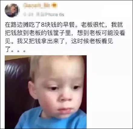 哈哈哈笑死了，論沙雕只服這屆網友。。。 搞笑 第3張