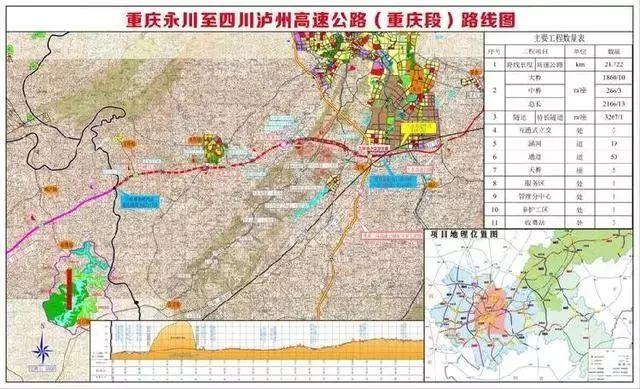 泸州市人口2017_泸州市地图(2)