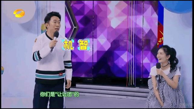 楊迪多虧謝娜的扶持，搞笑有才「其貌不揚」 娛樂 第9張