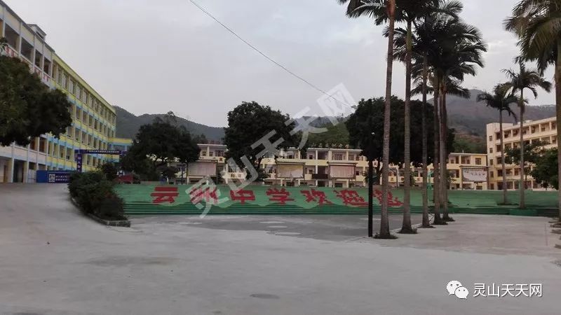 12,云洲中学学校始终秉持"为学生的一生幸福奠基"的办学理念,不断加强