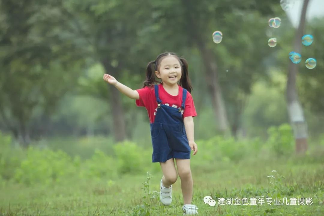 [金色童年客片赏析]春暖花开,外景约起来吧