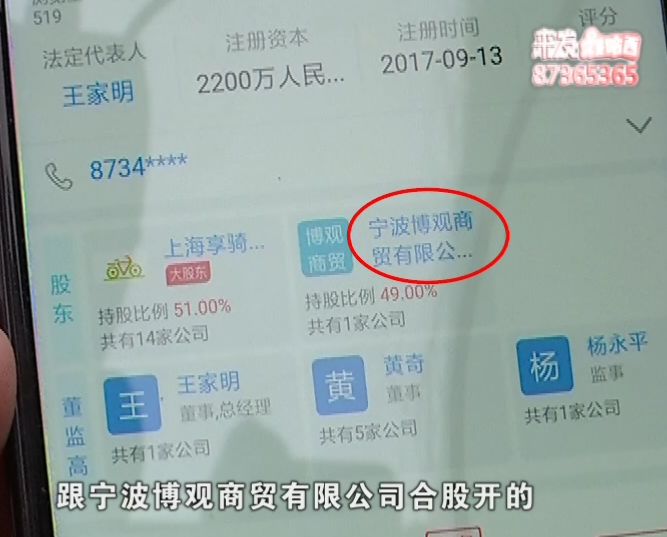 万宁人口69万_万宁人口分布