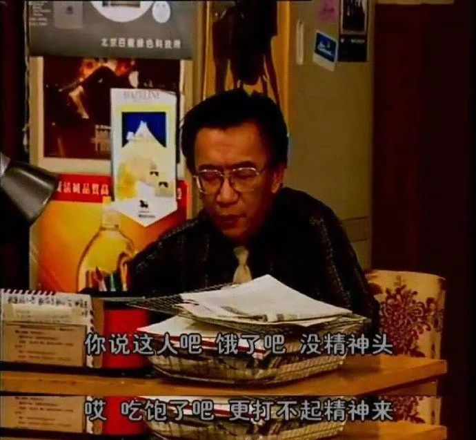 10大糗圖：沙雕網友歡樂多！誰過節期間沒懷個孕呢～ 搞笑 第7張