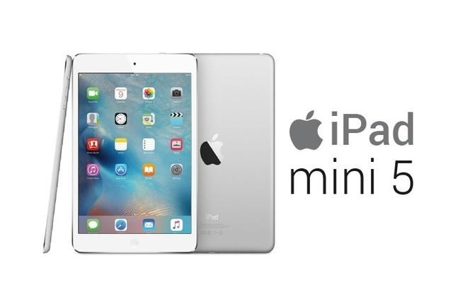 iPad mini 5配置解析，卓越性能与先进技术的完美融合