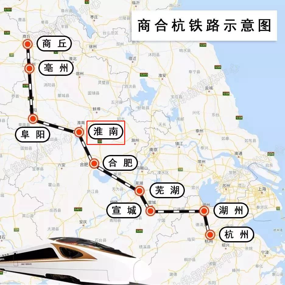 中端在合肥接京福高铁和沪汉蓉高速铁路 终端在杭州接宁杭高铁进而