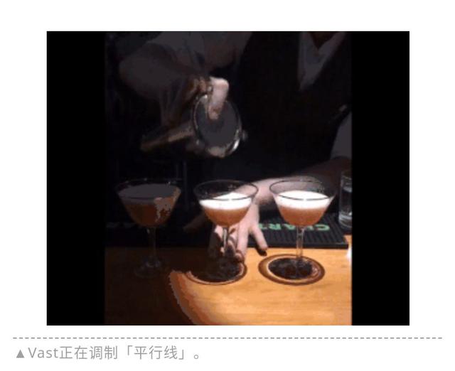 很多明星去过的北京酒吧,调酒师对酒精