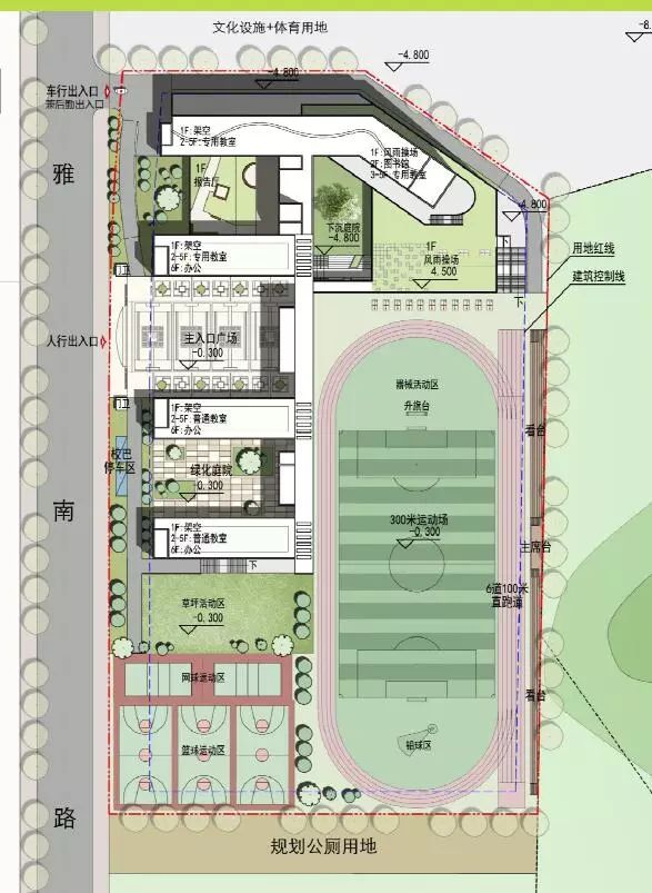 新规后中小学建筑设计要点