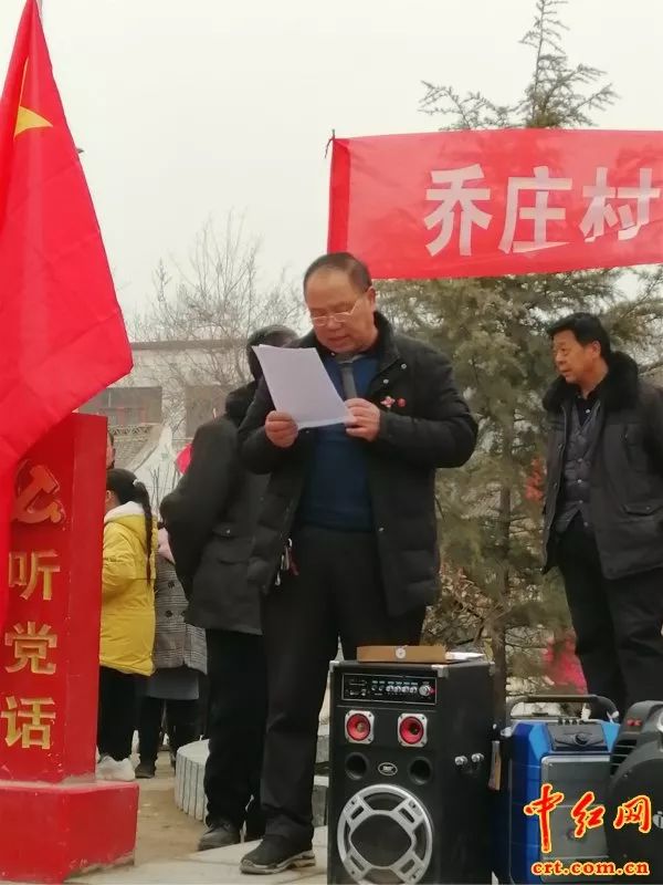 河北临漳乔庄村树一尊汉白玉毛主席塑像2月26日上午举行揭幕仪式(组图