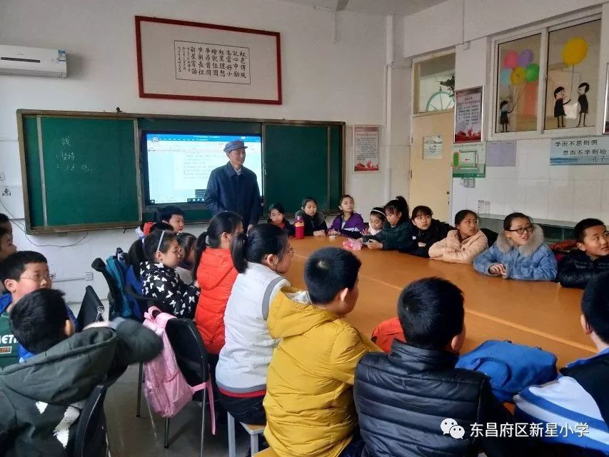 彰显学生个性展现校园风采东昌府区新星小学2019年校本课程开课