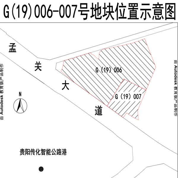 贵阳2020人口_贵阳棚户区2020红线图