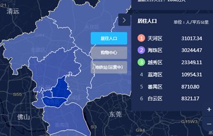 日本城市群人口密度_日本人口密度分布图(2)