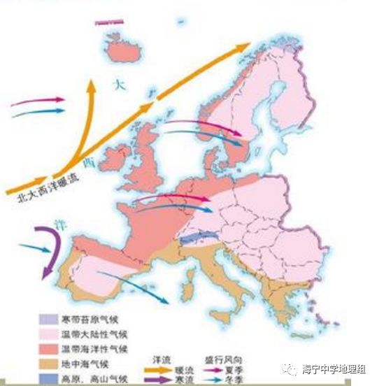 英国东西部气候差异的原因和对农业的影响?