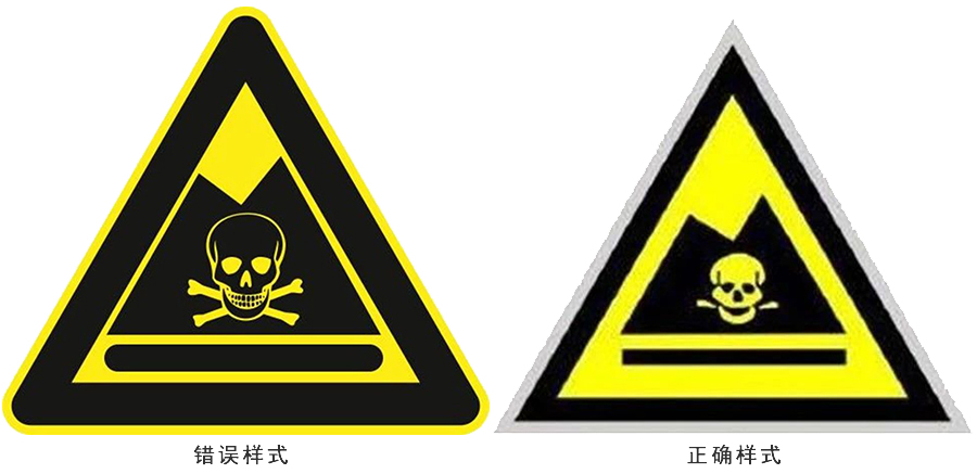 人口三角标_倒三角车标(3)