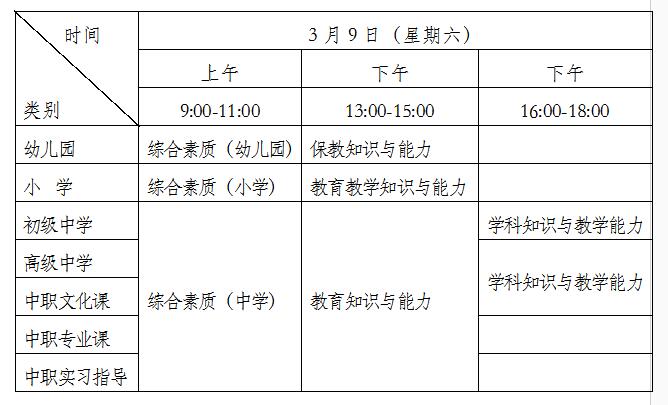 德保县2019年人口数量_2021年日历图片