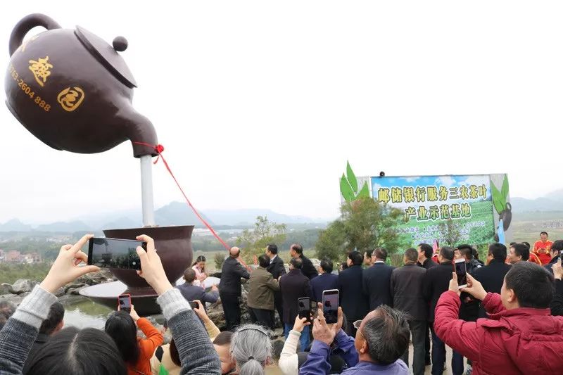 英德天空惊现的超大"悬空茶壶"奇观,原来是在这里