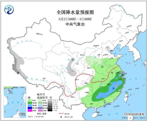 南方地區持續陰雨 西藏和西北地區中東部有較強降雪 旅遊 第3張