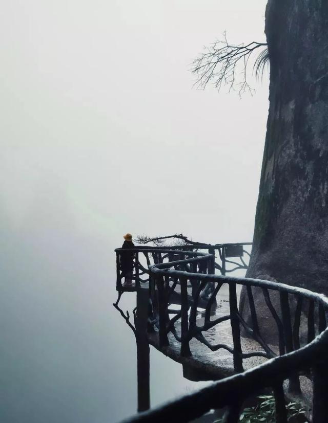 三清山下雨怎么办