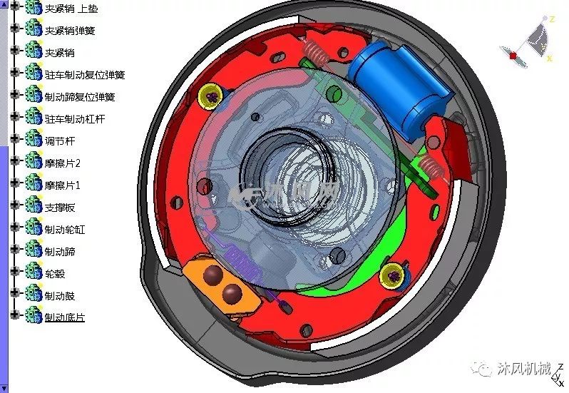 【精品图纸】鼓式制动器