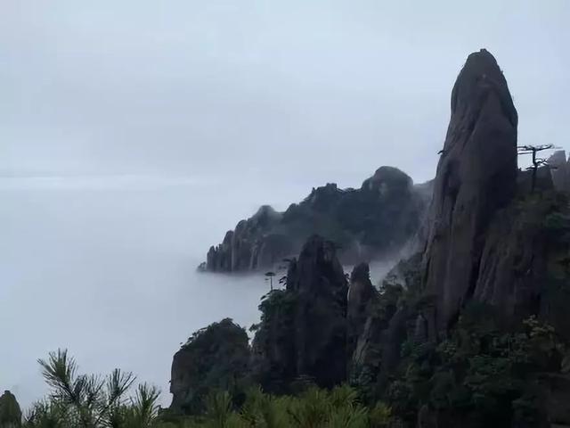 三清山下雨怎么办