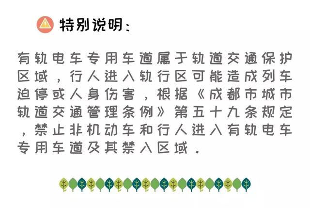 什么受什么亲成语_成语故事简笔画(3)