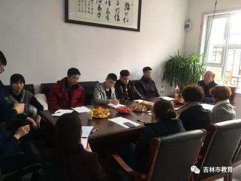 【职教】经贸学校人力资源服务专业学生参加跟