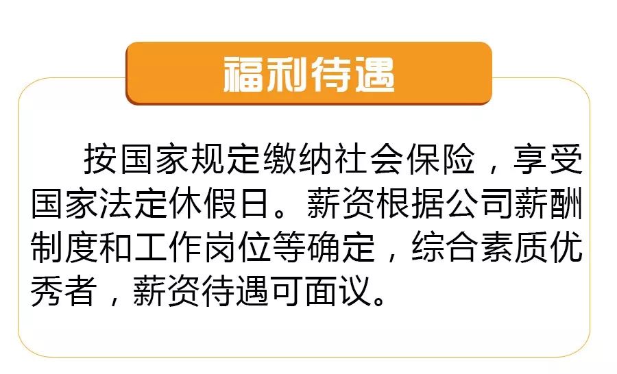 江苏有线招聘_江苏有线发布董事高顺青 监事会主席严克勤辞职公告