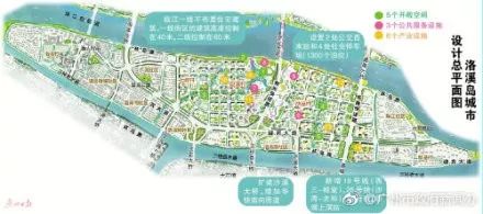 由市规划和自然资源局公布实施, 将洛溪岛定位为广州创新,文化,生态