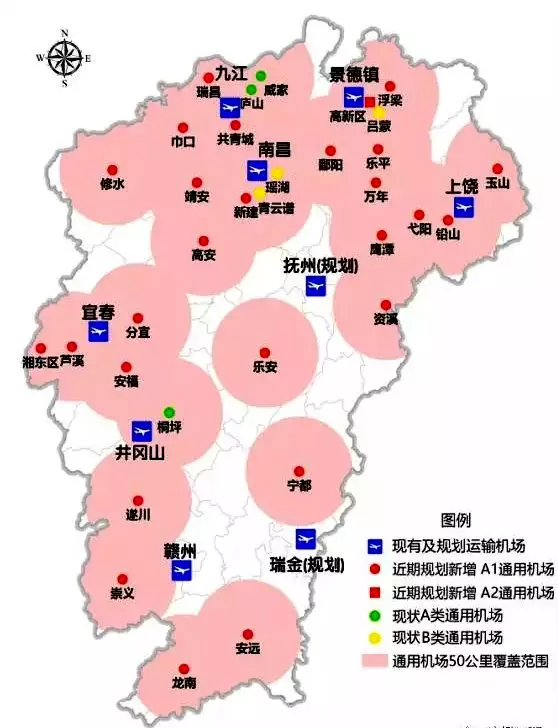 好消息!九江共青城通用机场计划今年开工,可以打飞的啦