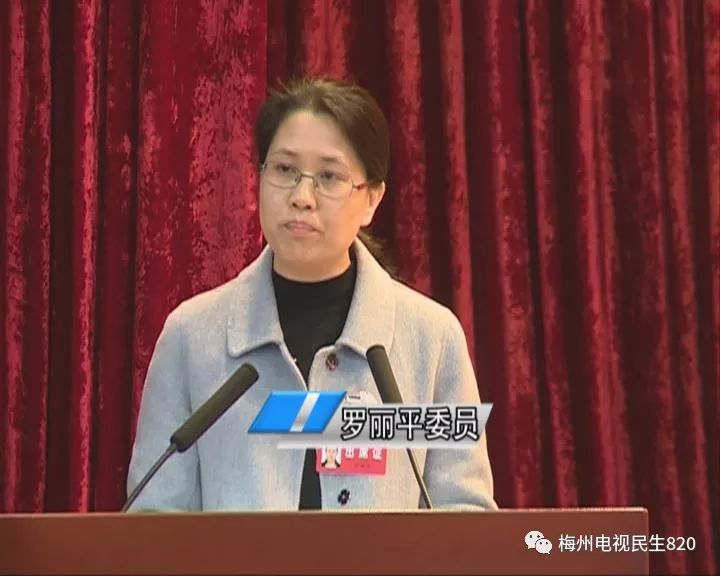 金点子频出快瞧瞧两会政协委员提出的哪条提案说出了您的心声