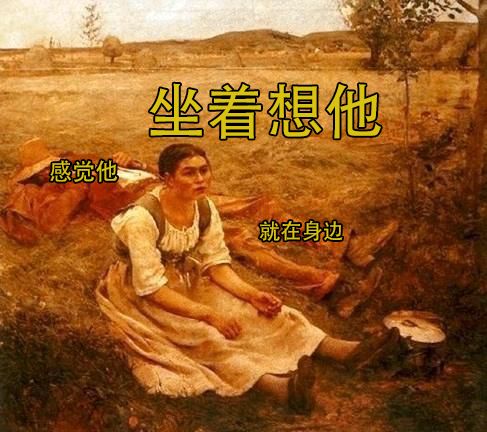 男朋友不理你怎么办