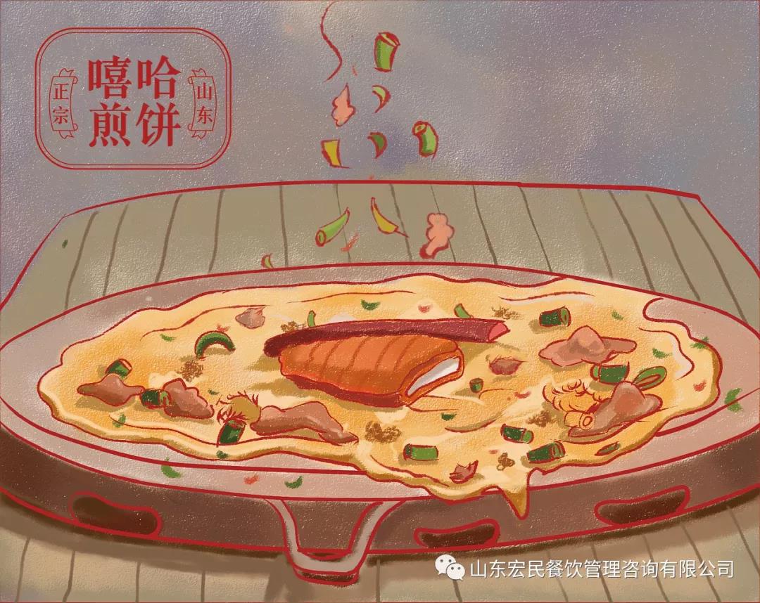 打工不如创业，小本创业项目推荐：杂粮煎饼-厨师新闻-山西新东方烹饪学校