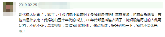 除了苦等一年的巨大驚喜，三月電影院也太鹹魚了 娛樂 第26張