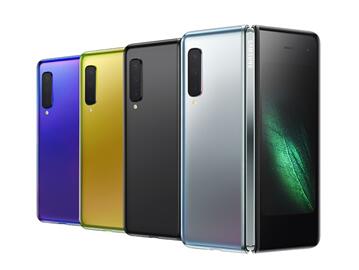 《开启下一个十年 三星可折叠屏手机Galaxy Fold中国发布》