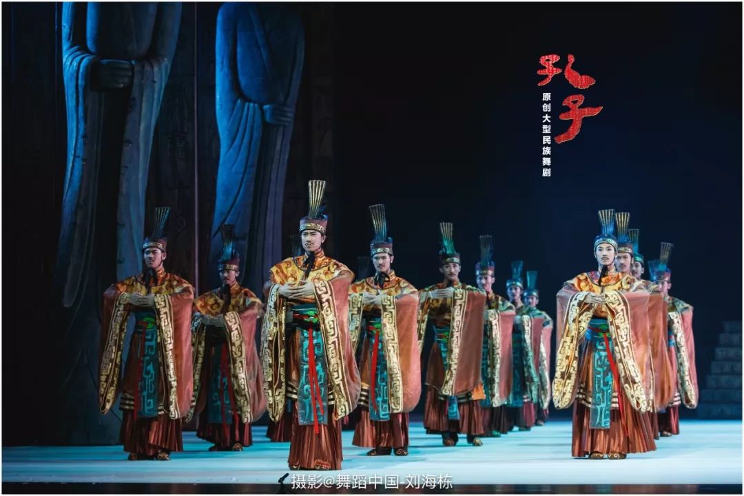 2019中国歌剧舞剧院舞剧孔子交响乐队版300场后再出发
