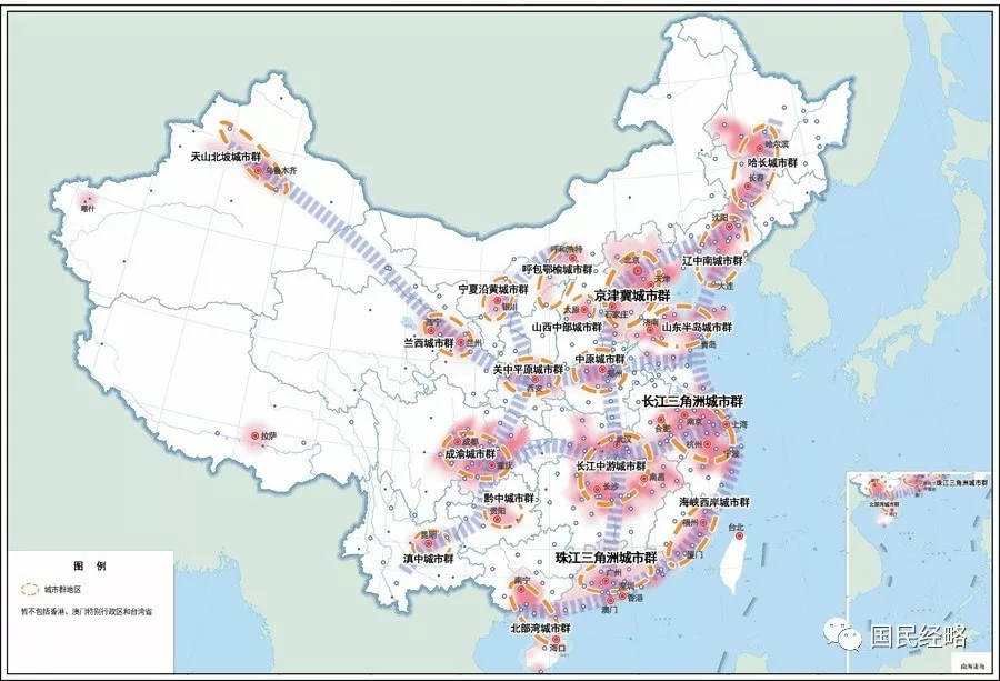 方升研究|全面放寬落戶限制！都市圈時代到來，誰將成為最大贏家？ 財經 第4張