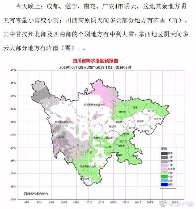 2百万的人口城市_中国百万人口城市图(2)