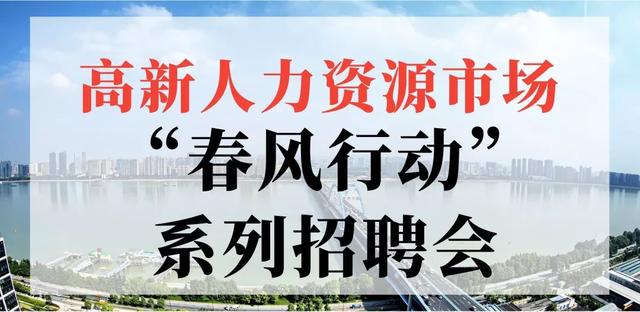 合肥工招聘_2020下半年合肥肥西县招聘工作人员报名入口(4)