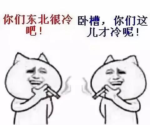 用一句话形容猜成语_看图猜成语(2)