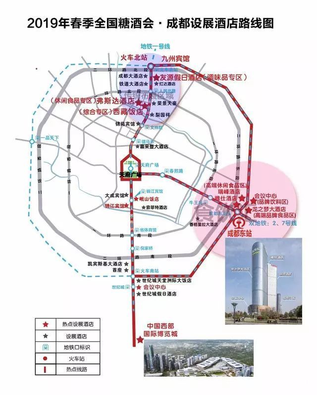 成都市锦江区2020年GDP_坐拥23所一级幼儿园 39所小学 15所初中名校,锦江区教育最强区不是说说而已